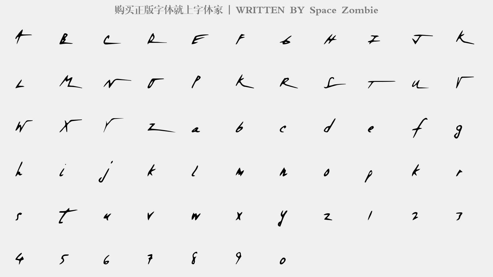 Space Zombie - 大写字母/小写字母/数字