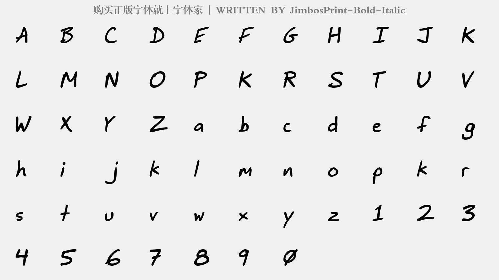 JimbosPrint-Bold-Italic - 大写字母/小写字母/数字