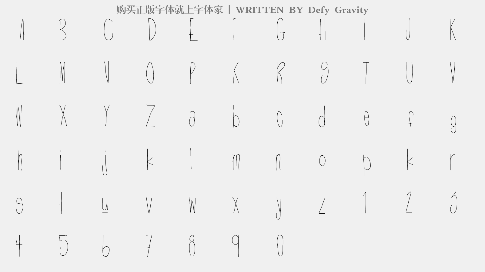 Defy Gravity - 大写字母/小写字母/数字