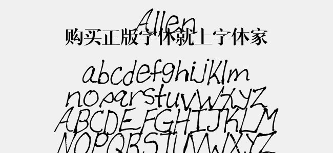 Allen免费字体下载 英文字体免费下载尽在字体家