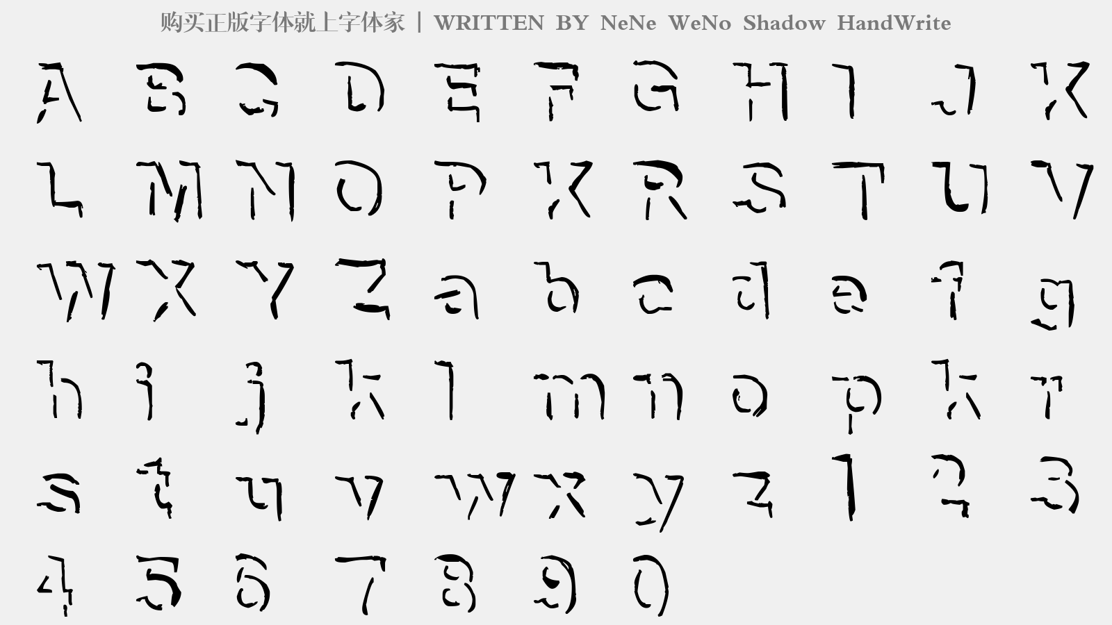 NeNe WeNo Shadow HandWrite - 大写字母/小写字母/数字