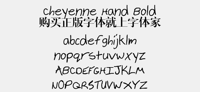 Cheyenne Hand Bold免费字体下载 - 英文字体免费下载尽在字体家