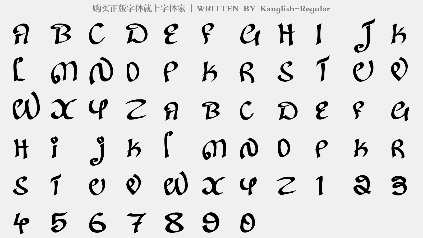 Kanglish-Regular - 大写字母/小写字母/数字