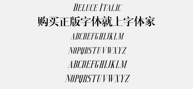 Deluce Italic