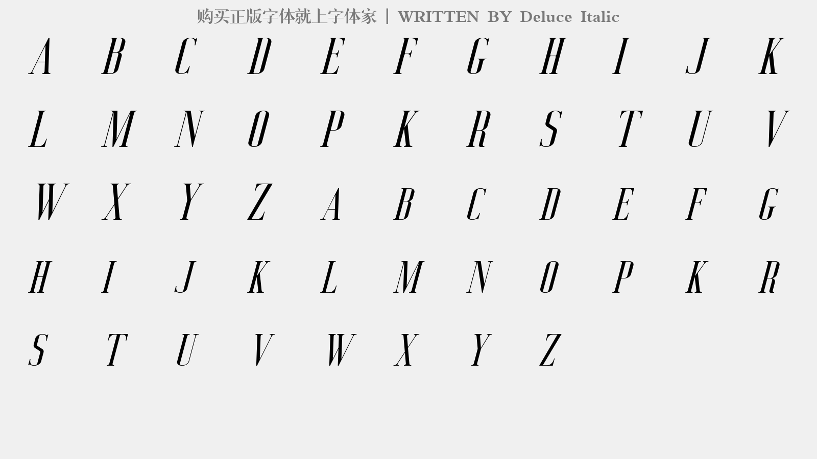 Deluce Italic - 大写字母/小写字母/数字