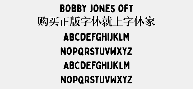 Bobby Jones oft
