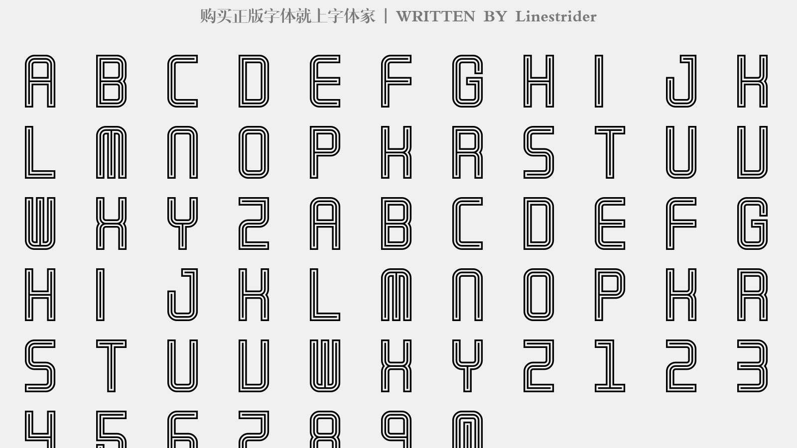 Linestrider - 大写字母/小写字母/数字