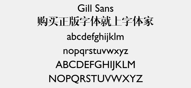 Gill Sans