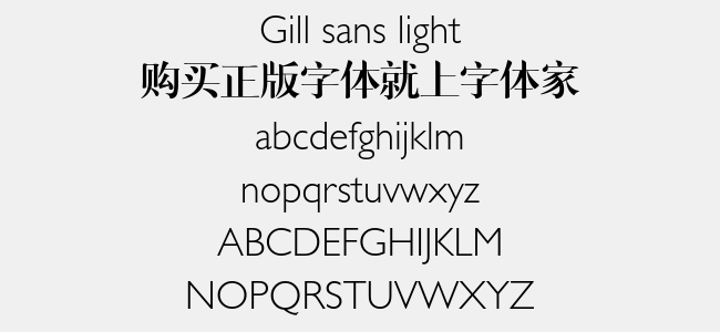 Gill sans light