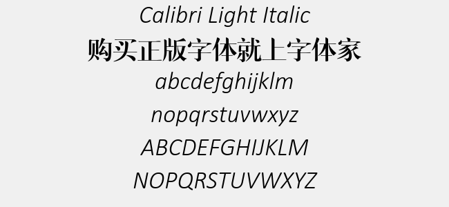 calibrilightitalic