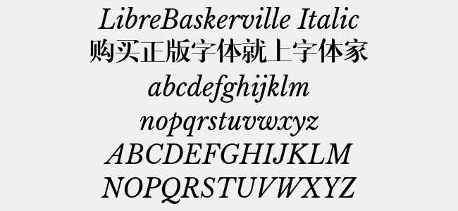 LibreBaskerville Italic