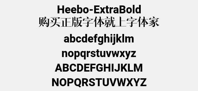 Heebo-ExtraBold