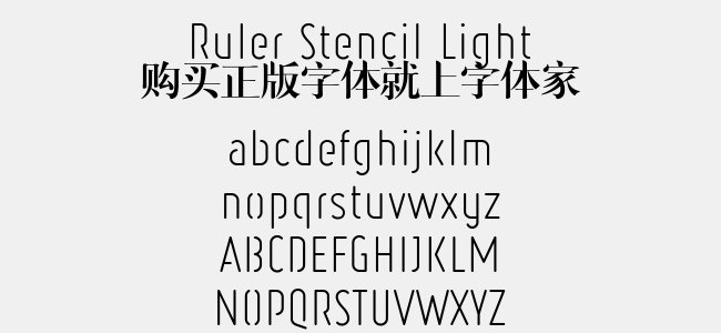 Ruler Stencil Light免费字体下载 - 英文字体免费下载尽在字体家