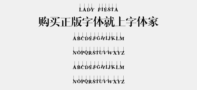 Lady Fiesta