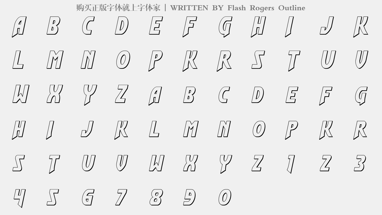 Flash Rogers Outline - 大写字母/小写字母/数字