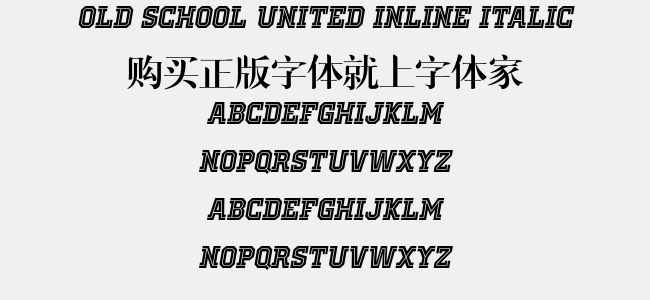 Old School United Inline Italic