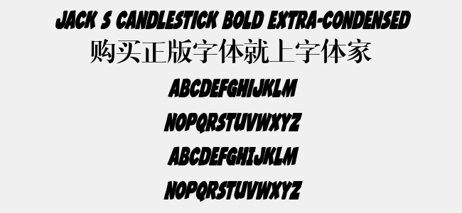Jack s Candlestick Bold Extra-Condensed