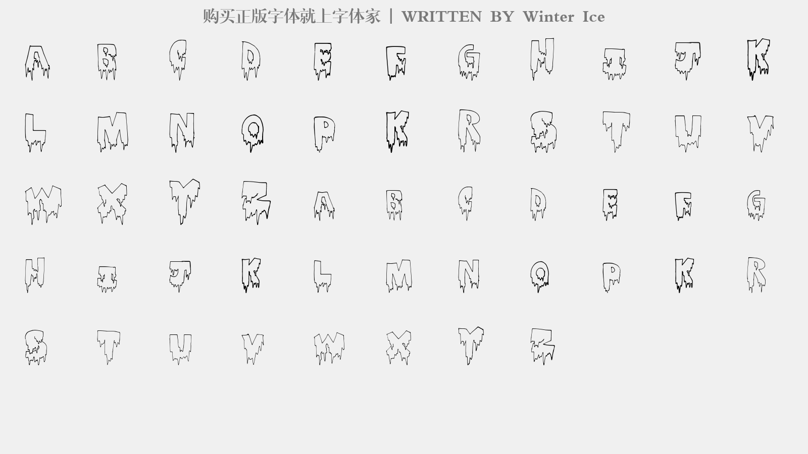 Winter Ice - 大写字母/小写字母/数字