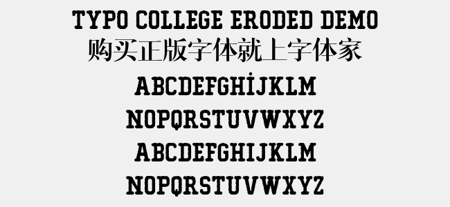 Typo College Eroded Demo
