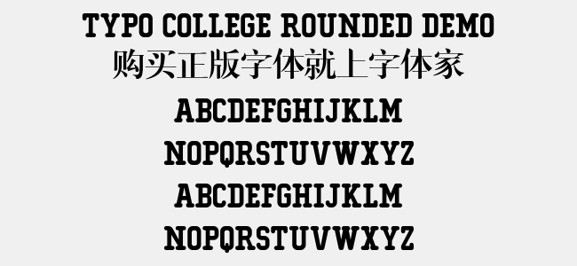 Typo College Rounded Demo