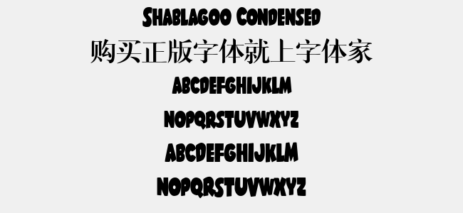 Shablagoo Condensed
