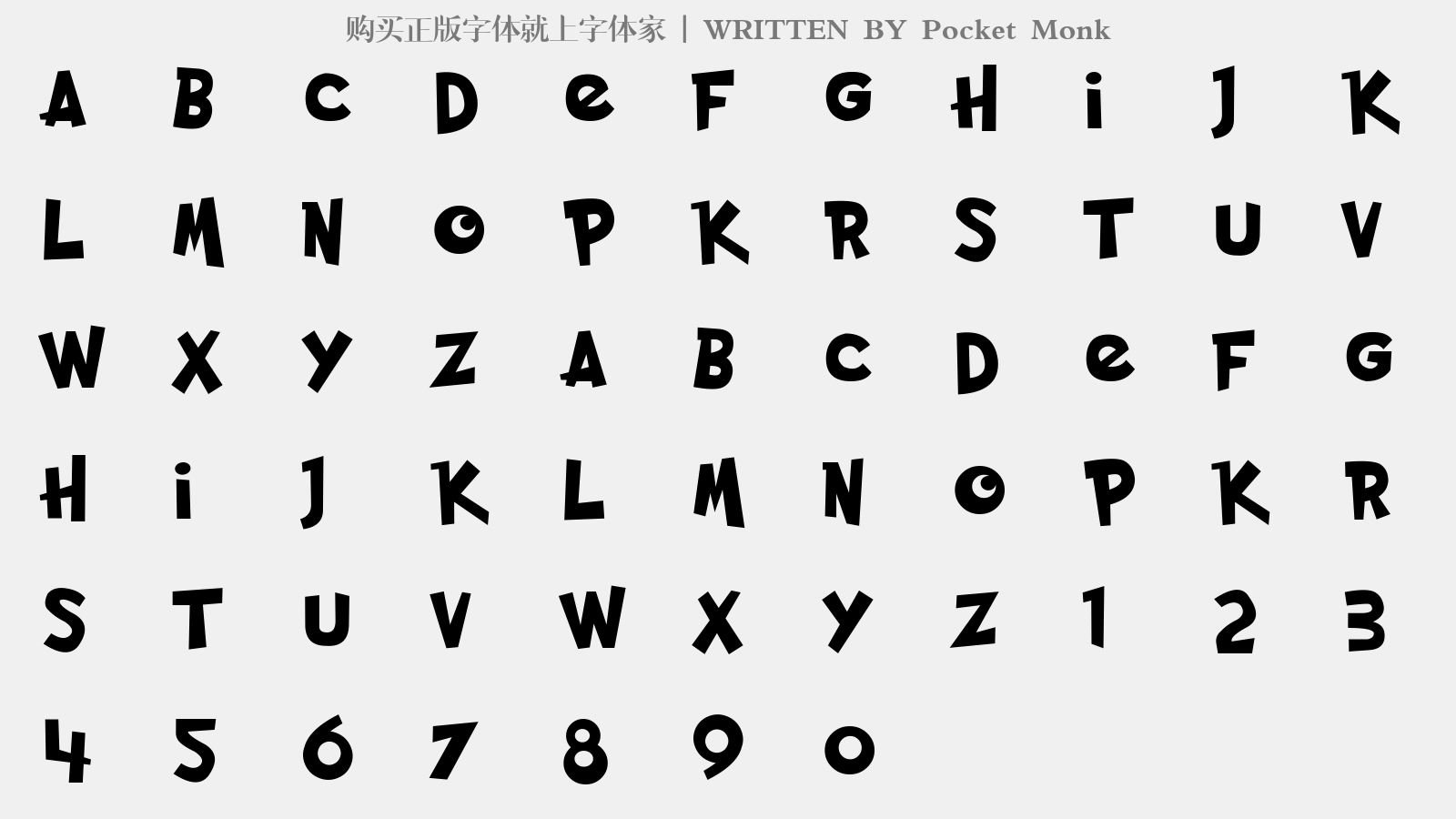 Pocket Monk - 大写字母/小写字母/数字