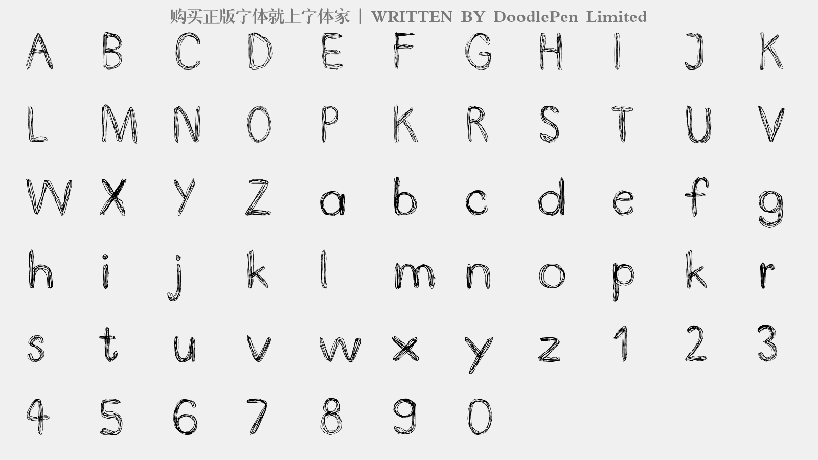 DoodlePen Limited - 大写字母/小写字母/数字