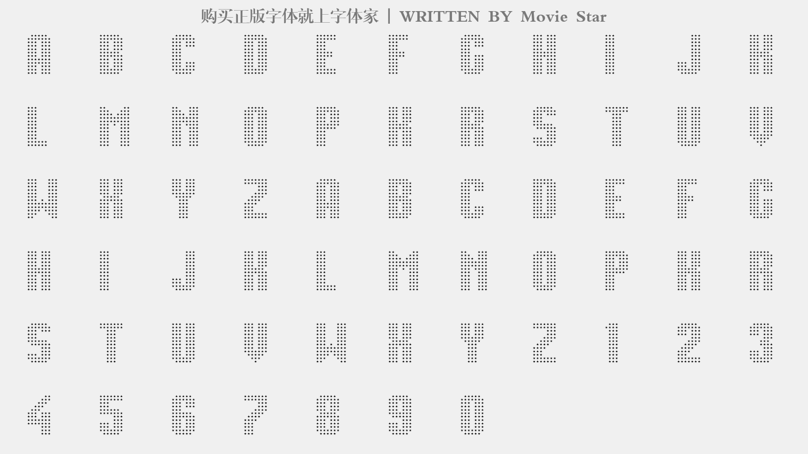 Movie Star - 大写字母/小写字母/数字