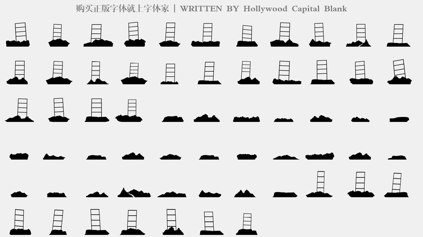 Hollywood Capital Blank - 大写字母/小写字母/数字