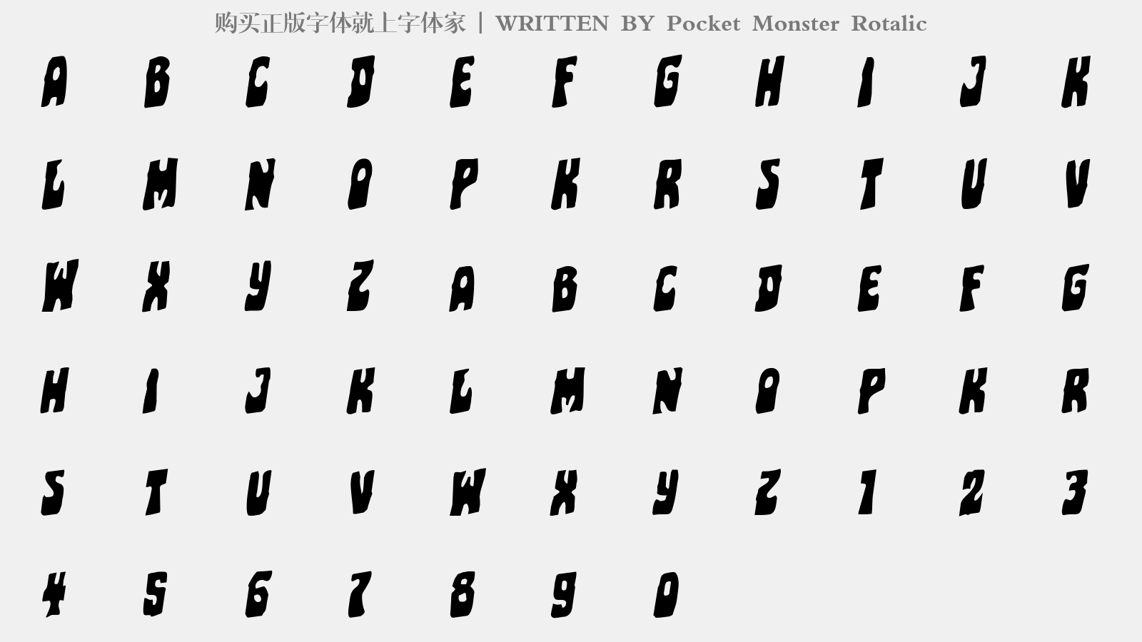 Pocket Monster Rotalic - 大写字母/小写字母/数字