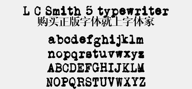 L C Smith 5 typewriter