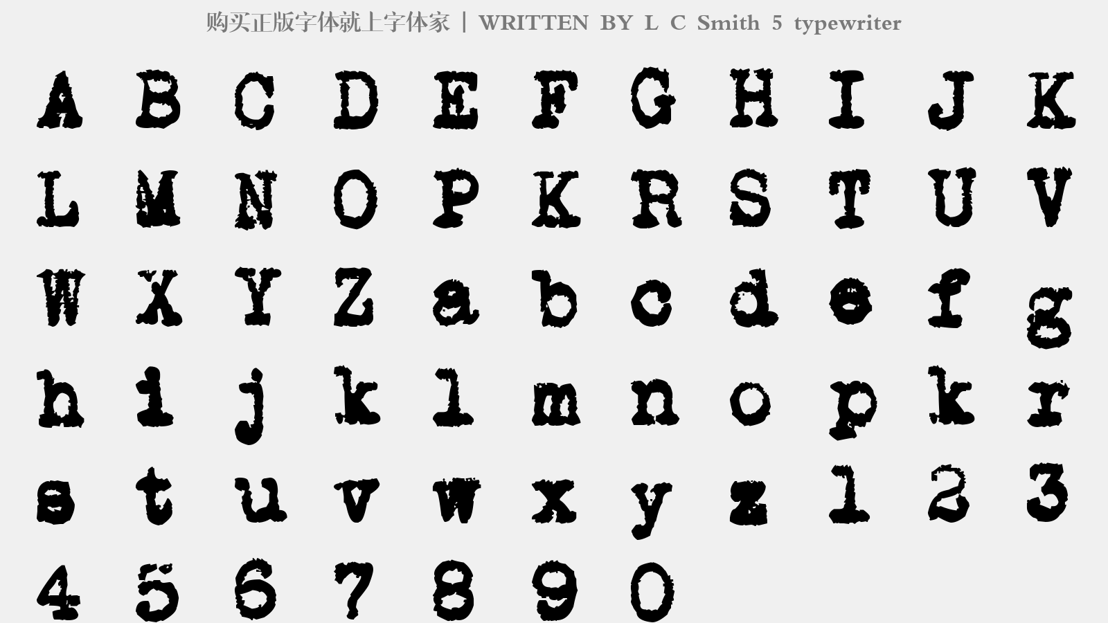 L C Smith 5 typewriter - 大写字母/小写字母/数字