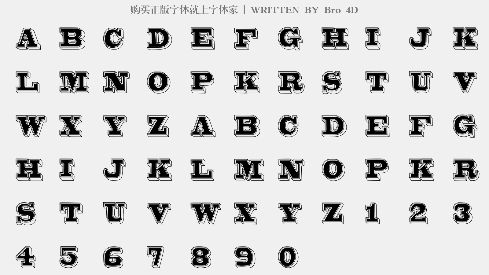 Bro 4D - 大写字母/小写字母/数字