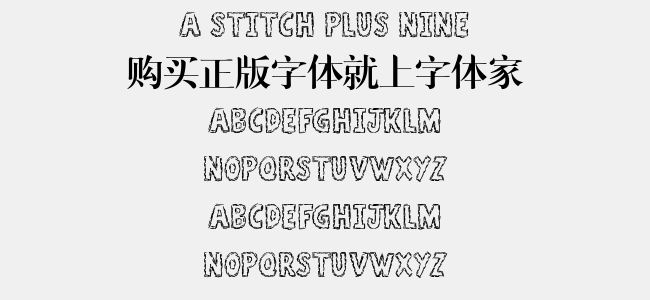 A Stitch Plus Nine