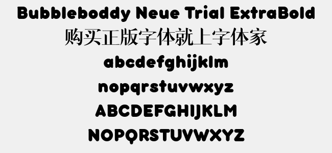 Bubbleboddy Neue Trial ExtraBold