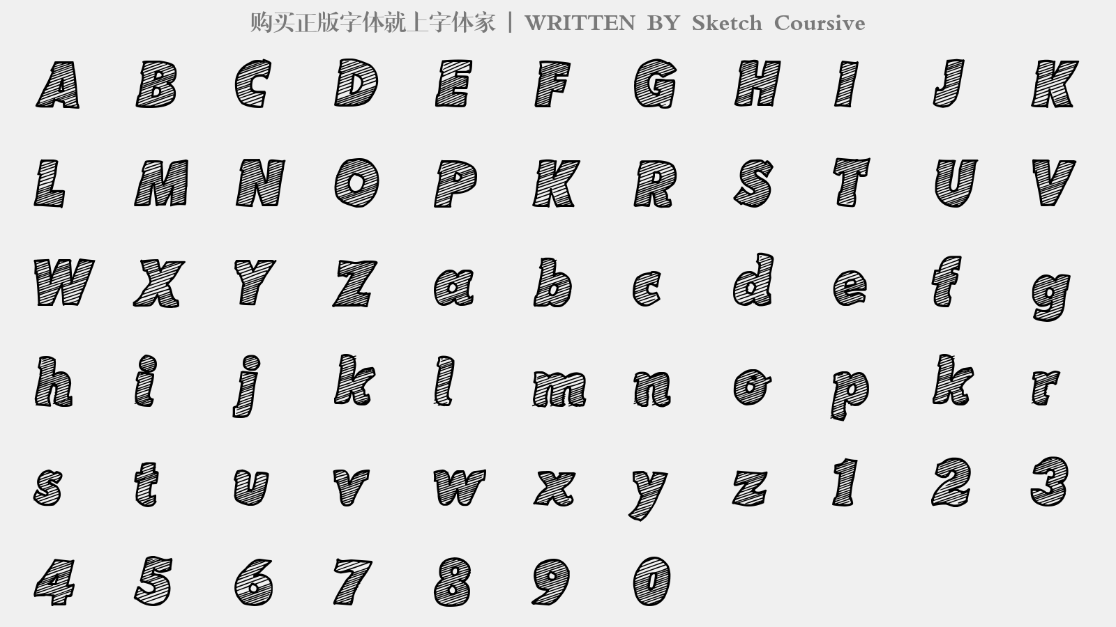 Sketch Coursive - 大写字母/小写字母/数字