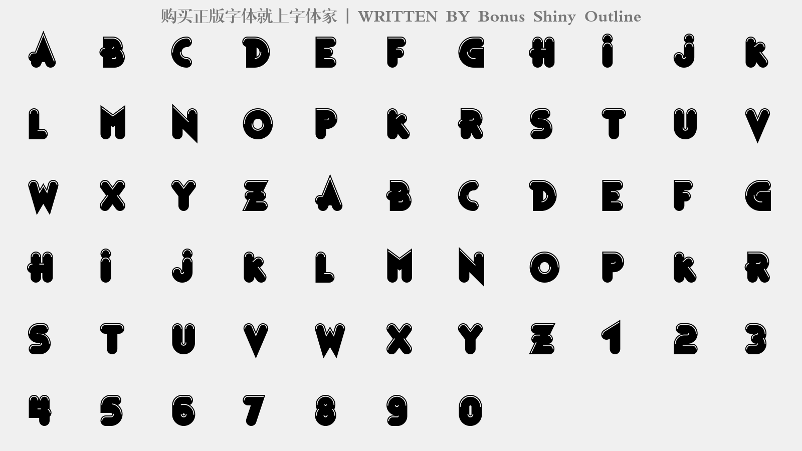 Bonus Shiny Outline - 大写字母/小写字母/数字
