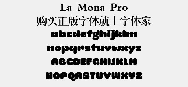 La Mona Pro