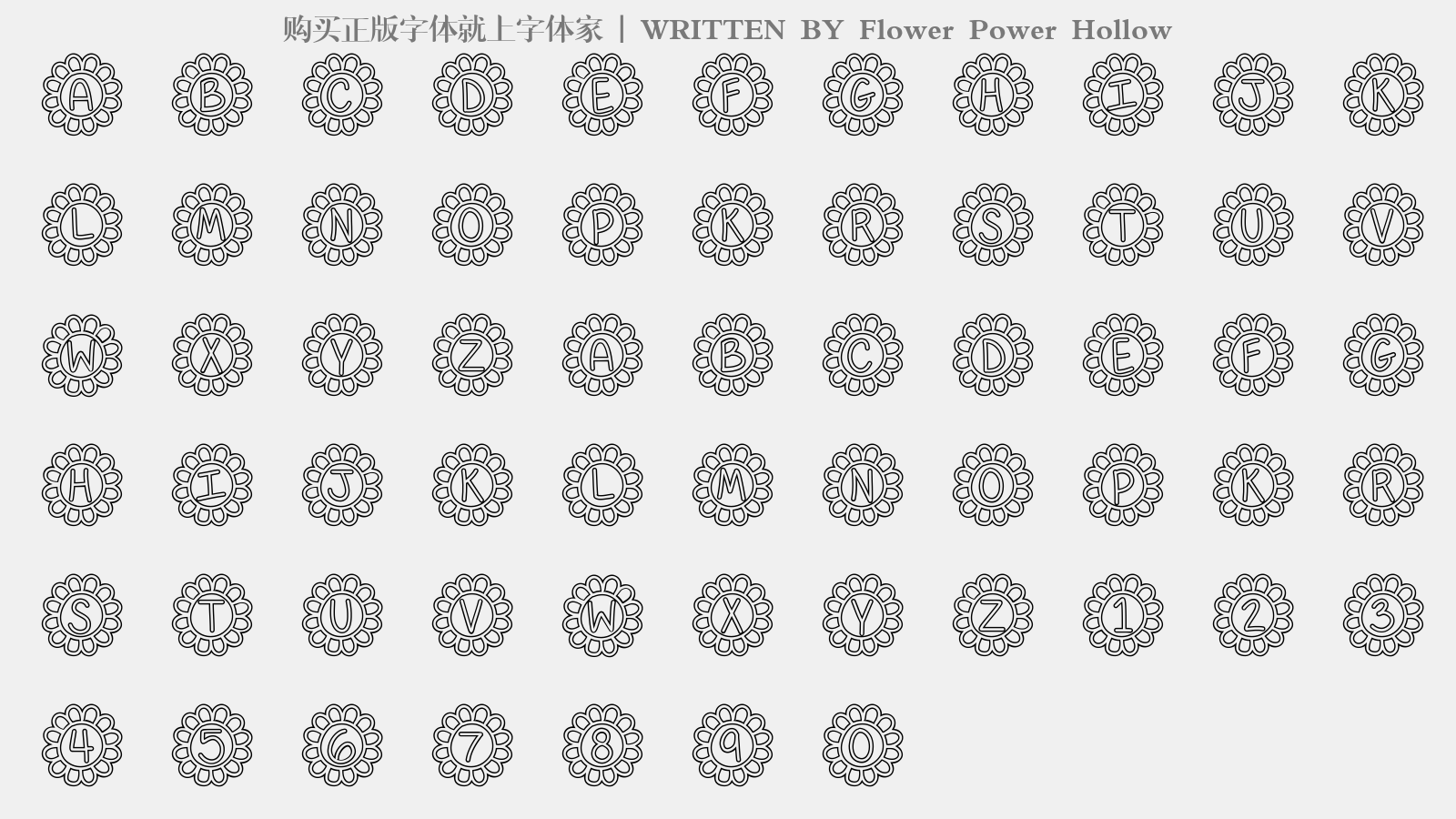 Flower Power Hollow - 大写字母/小写字母/数字