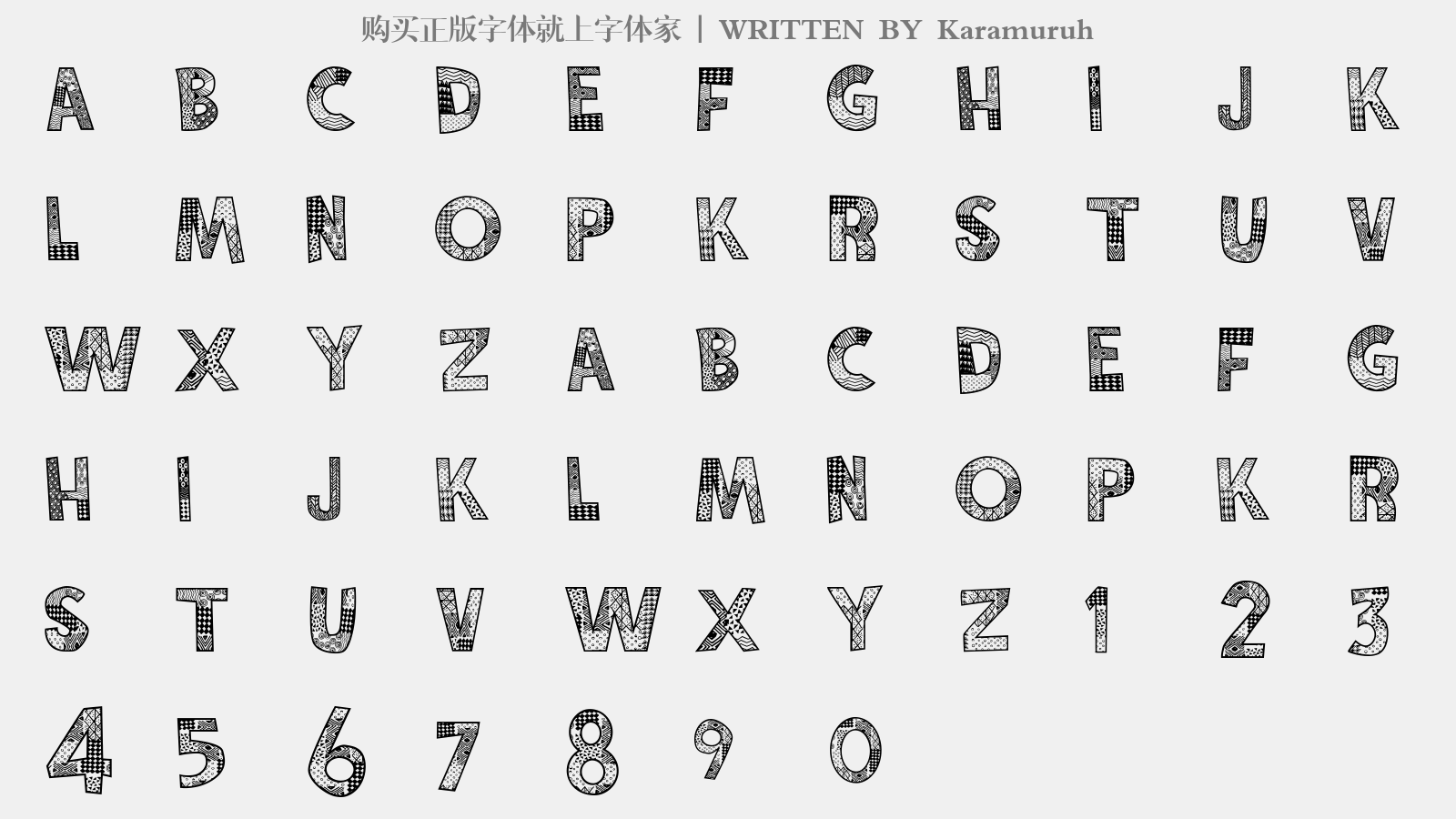 Karamuruh - 大写字母/小写字母/数字