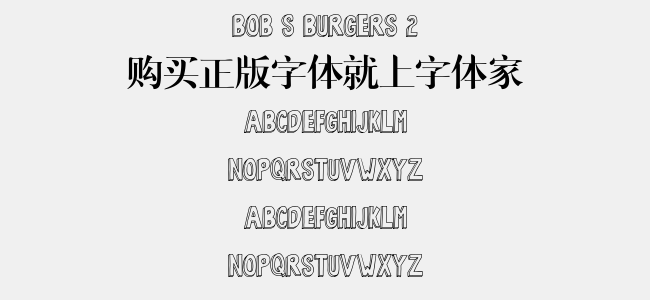 Bob s Burgers 2