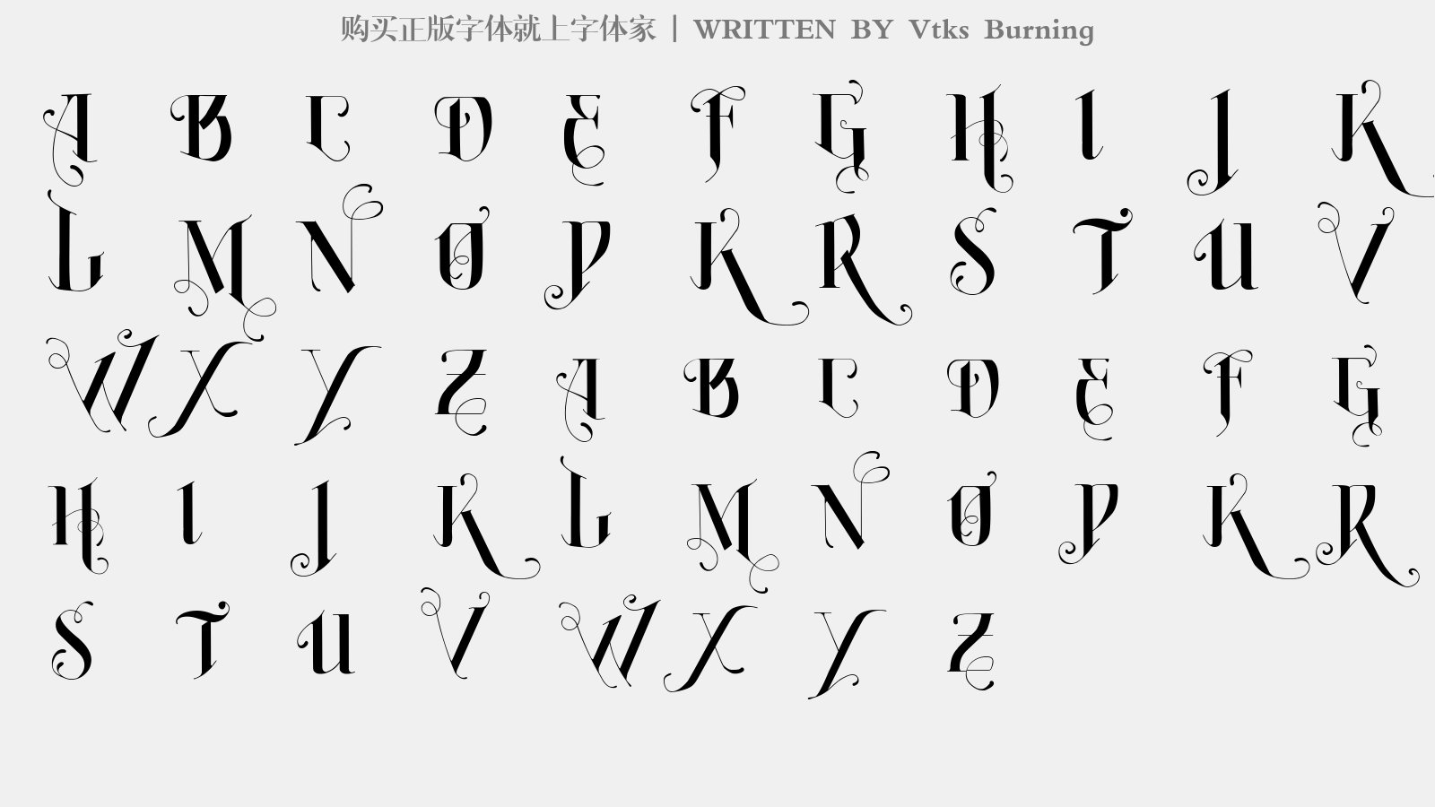 vtks burning免费字体下载 - 英文字体免费下载尽在字体家
