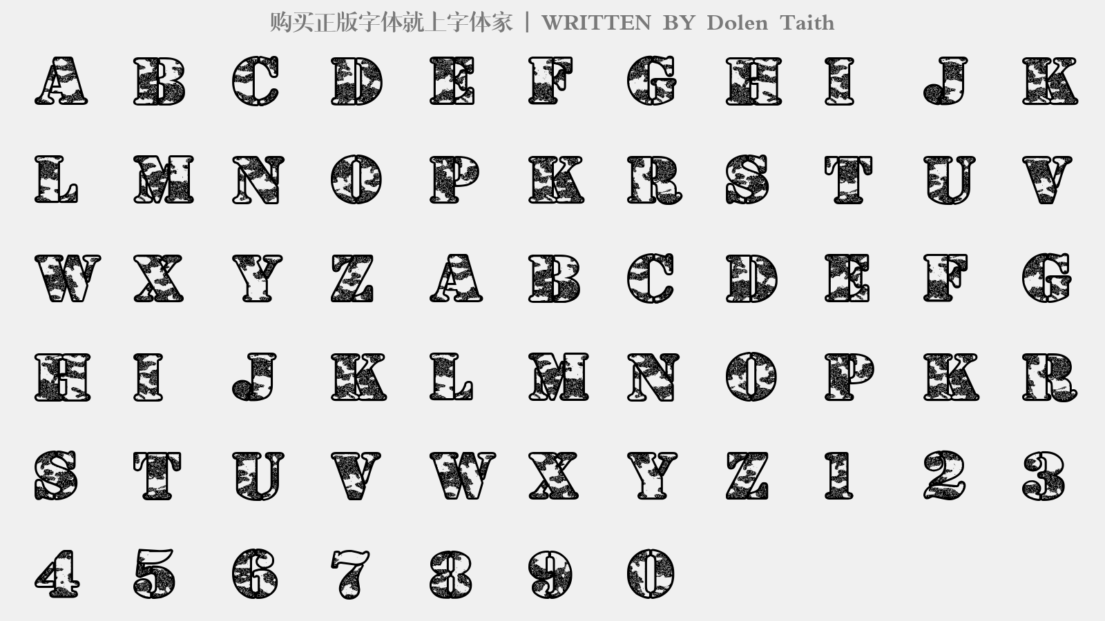 Dolen Taith - 大写字母/小写字母/数字