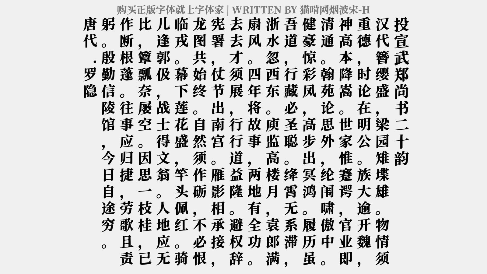 尚書7號ocr文字識別系統 shocr70_尚書7號ocr文字識別系統完全版_尚書7號ocr軟件