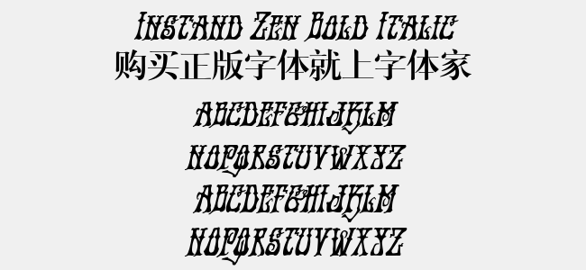 Instand Zen Bold Italic