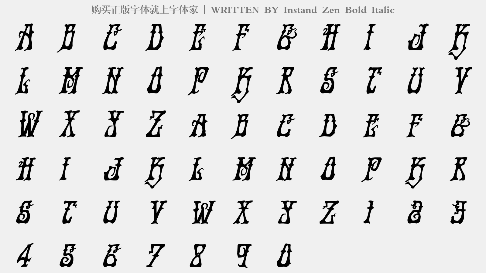 Instand Zen Bold Italic - 大写字母/小写字母/数字