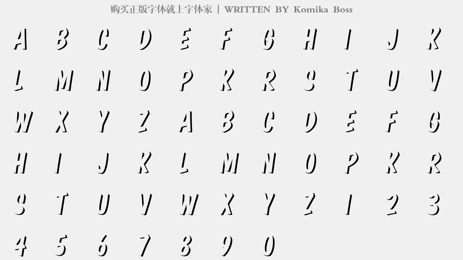 Komika Boss - 大写字母/小写字母/数字