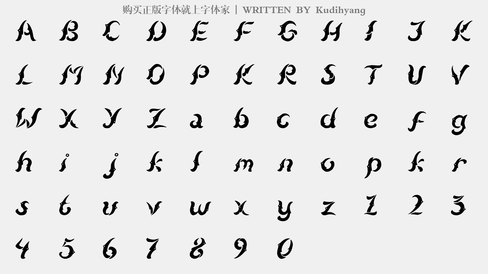 Kudihyang - 大写字母/小写字母/数字