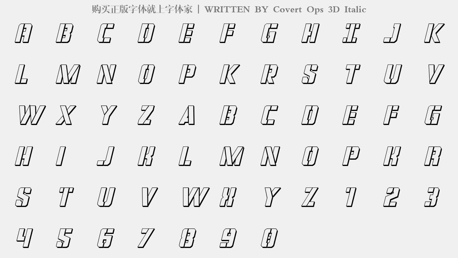covert ops 3d italic免费字体下载 - 英文字体免费下载尽在字体家