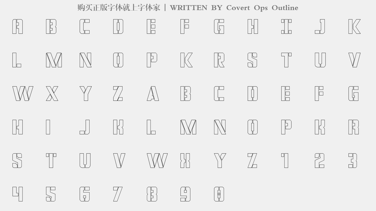 Covert Ops Outline - 大写字母/小写字母/数字